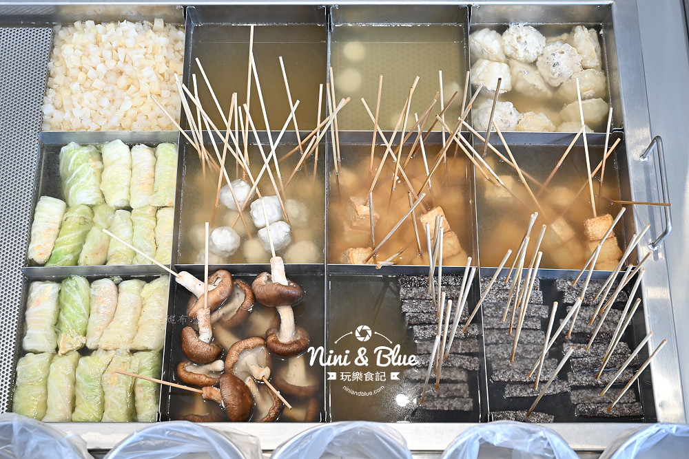 中中黑輪 菜單 台中北平黃昏市場美食11