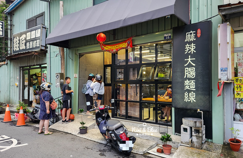 台中麻辣大腸麵線香雞排花枝丸 台中美食02
