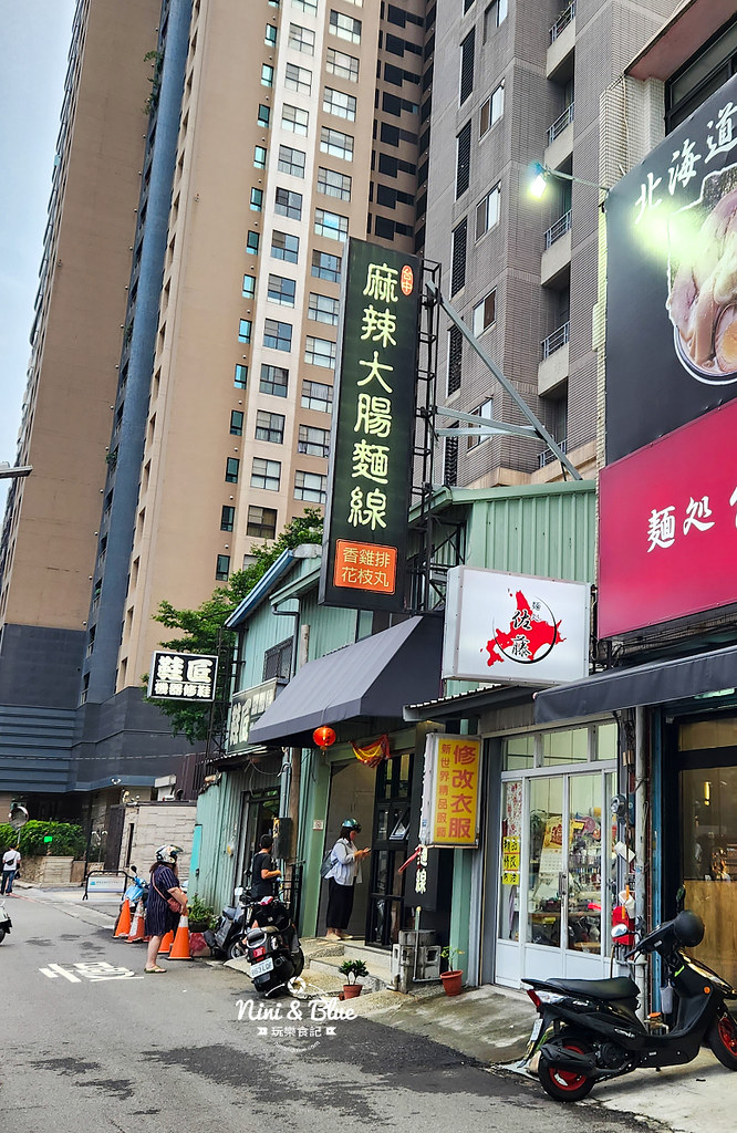 台中麻辣大腸麵線香雞排花枝丸 台中美食01