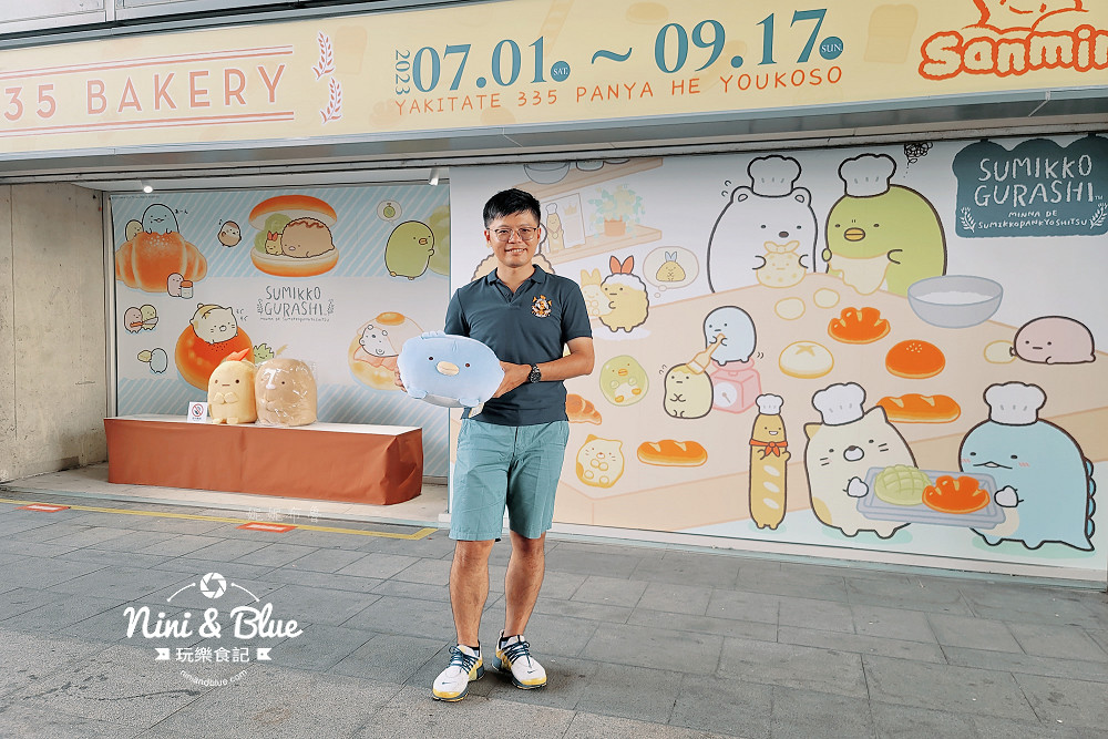 角落小夥伴 335 BAKERY 麵包屋快閃店 吉伊卡哇 貓福珊迪16
