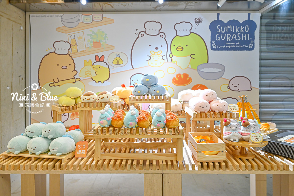 角落小夥伴 335 BAKERY 麵包屋快閃店 吉伊卡哇 貓福珊迪24