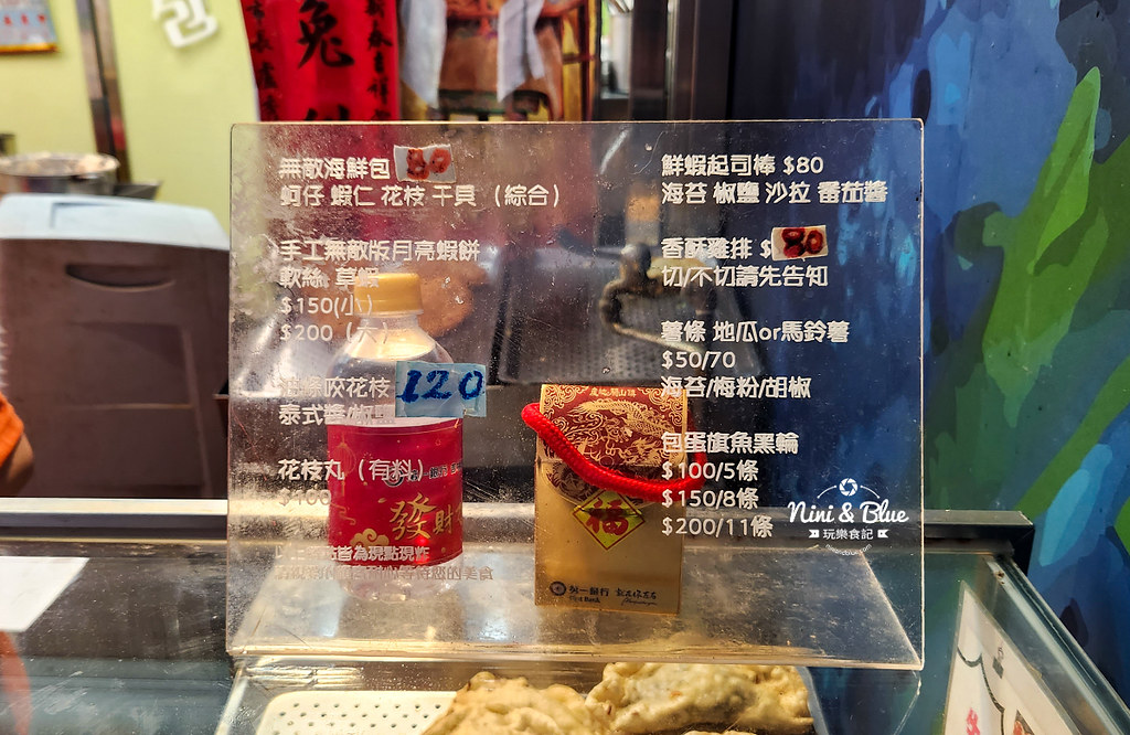 梧棲漁港台中漁港景點推薦27