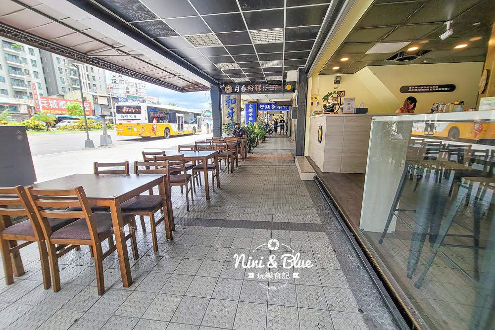 月春粉粿冰 菜單 台中冰店07