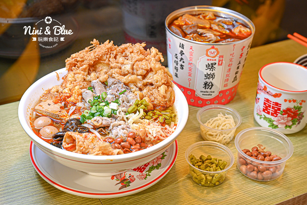 蓬萊仙島螺螄粉 菜單 台中酸辣粉 榴槤13