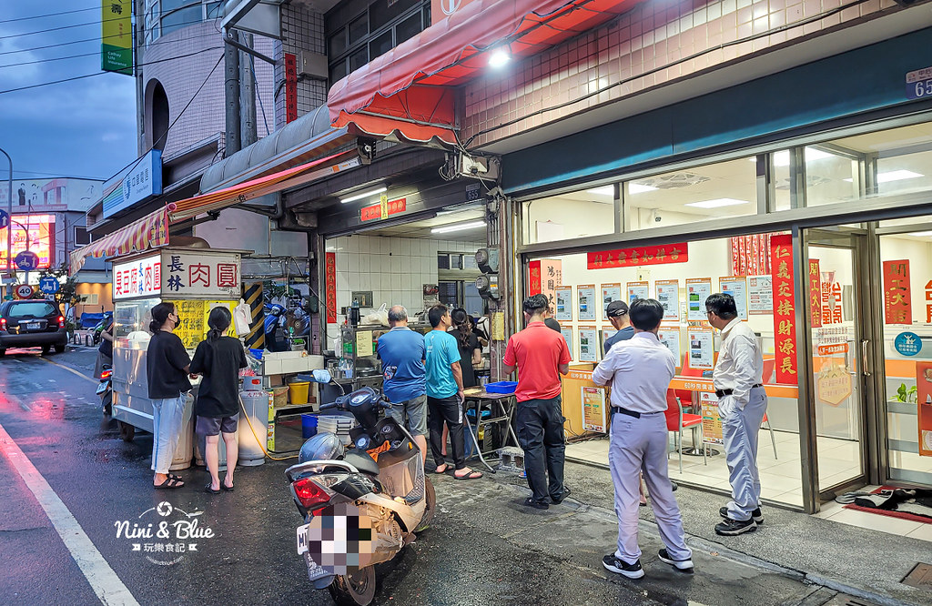 長林肉圓菜單 台中后里臭豆腐22 長林肉圓菜單 台中后里臭豆腐22