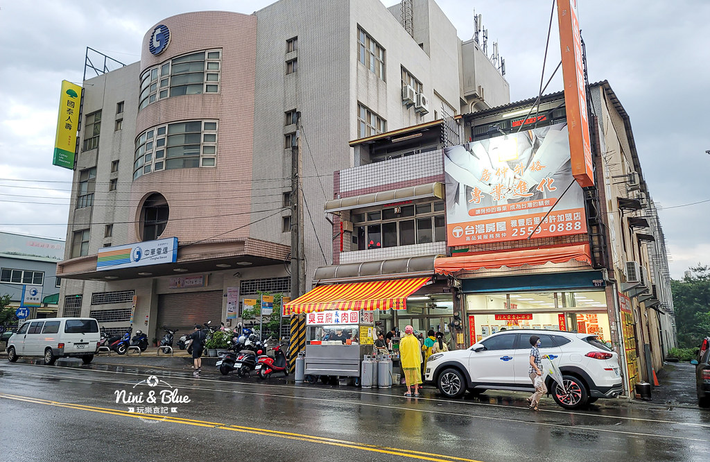 長林肉圓菜單 台中后里臭豆腐01 長林肉圓菜單 台中后里臭豆腐01