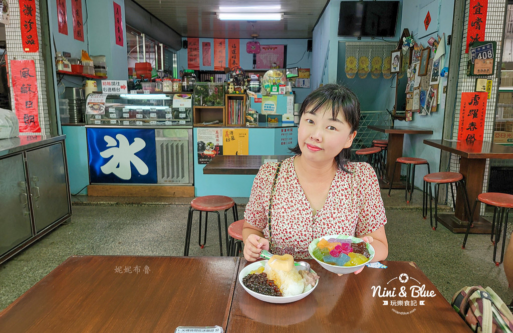 郭冰菜單 台中彩虹粉粿冰店 07