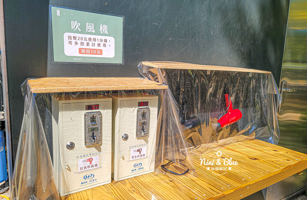 桃米親水公園 南投免費玩水景點20