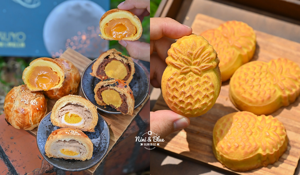 屋優烘焙坊 高雄蛋黃酥推薦 價格 中秋月餅 屋優烘焙坊 高雄蛋黃酥推薦 價格 中秋月餅