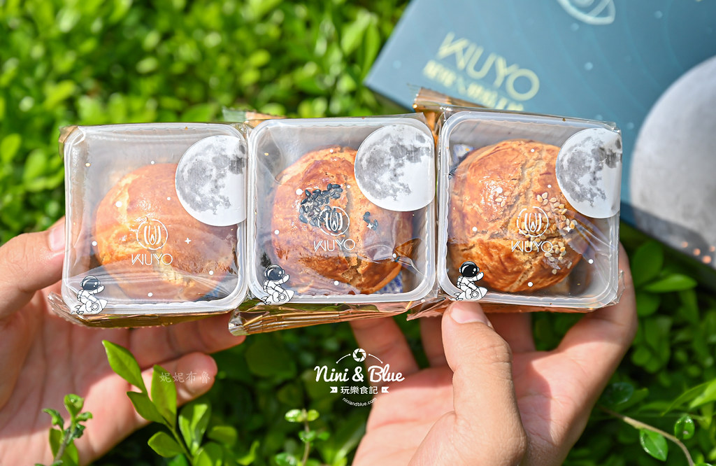 蛋黃酥推薦 高雄屋優wuyo月餅08