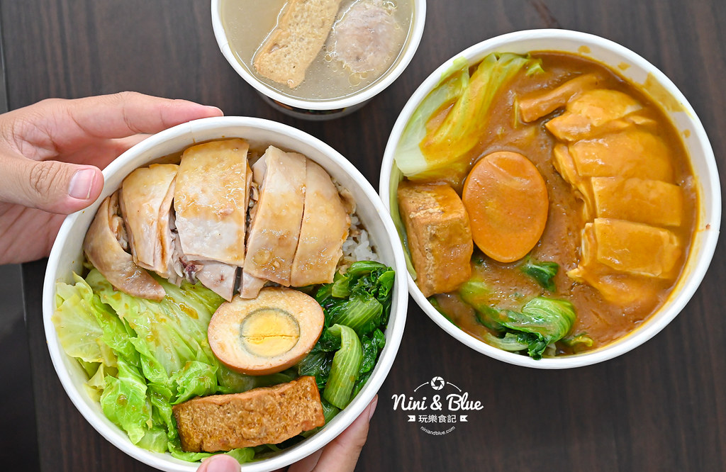 丞星雞肉飯 埔里美食小吃 菜單 健康餐盒14