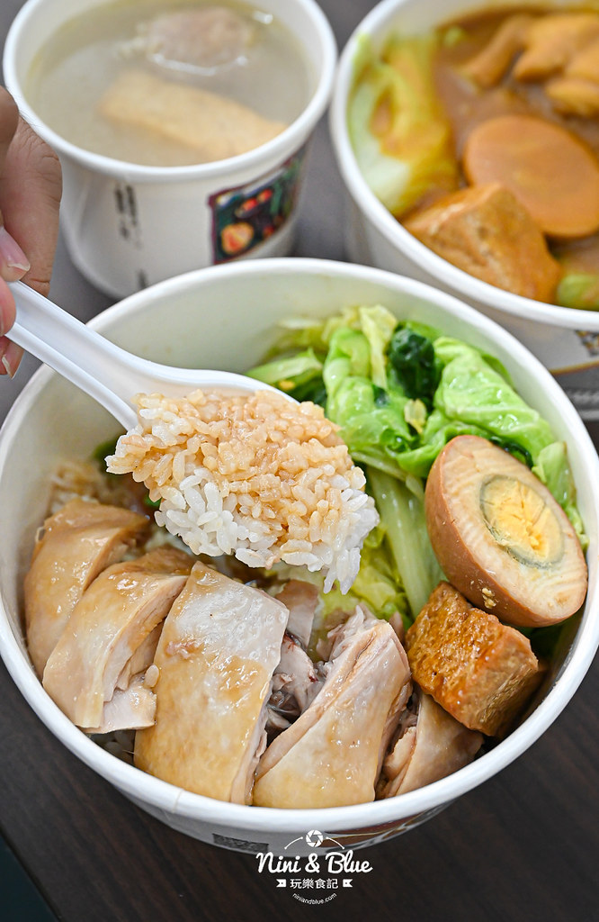 丞星雞肉飯 埔里美食小吃 菜單 健康餐盒20