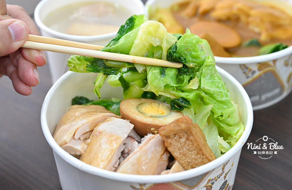 丞星雞肉飯 埔里美食小吃 菜單 健康餐盒19