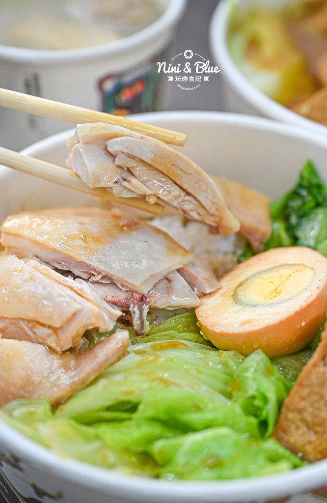 丞星雞肉飯 埔里美食小吃 菜單 健康餐盒18