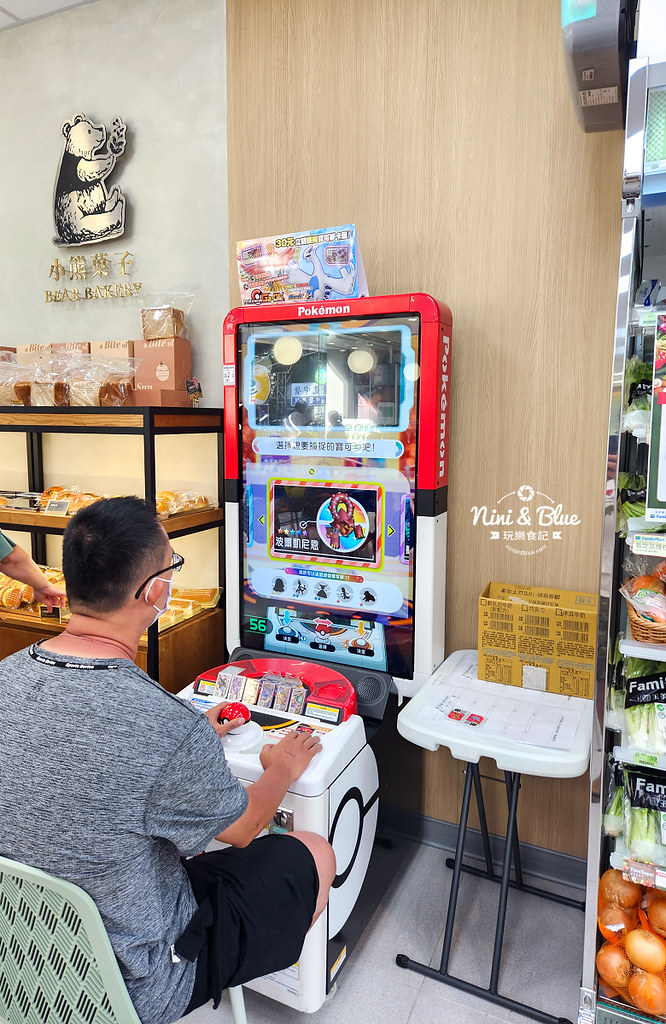 全家新鮮市 FamiSuper台中上安店11