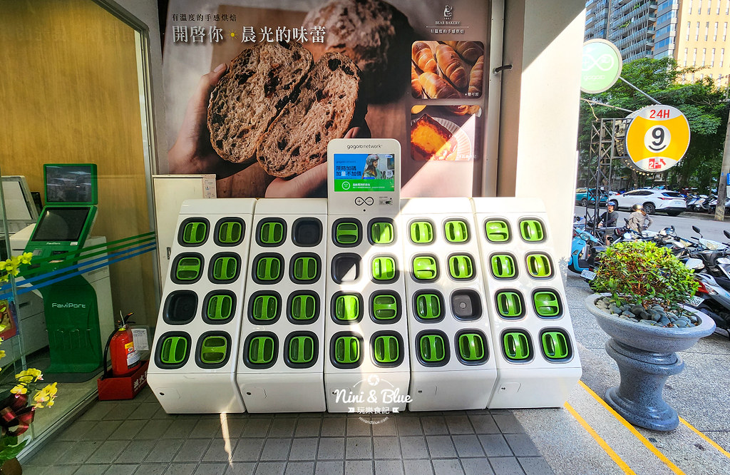 全家新鮮市 FamiSuper台中上安店26
