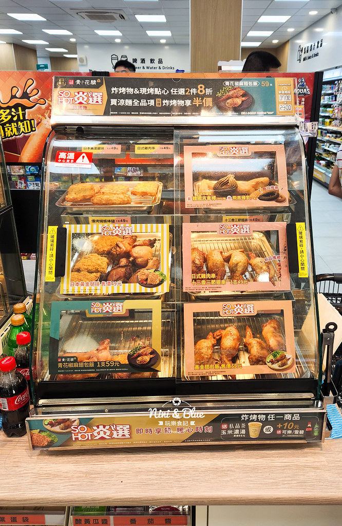 全家新鮮市 FamiSuper台中上安店16