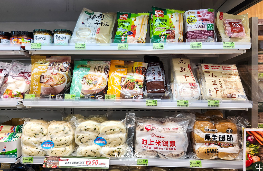 全家新鮮市 FamiSuper台中上安店08