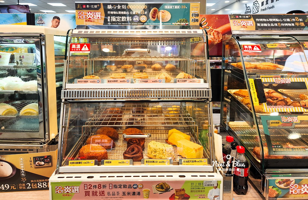全家新鮮市 FamiSuper台中上安店18