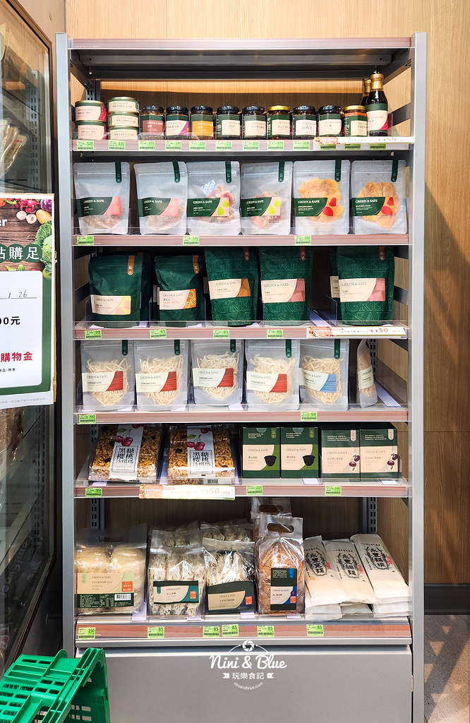 全家新鮮市 FamiSuper台中上安店12