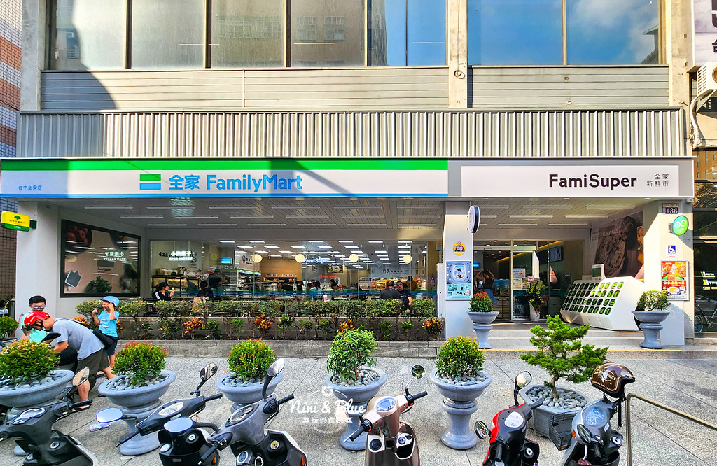 全家新鮮市 FamiSuper台中上安店01