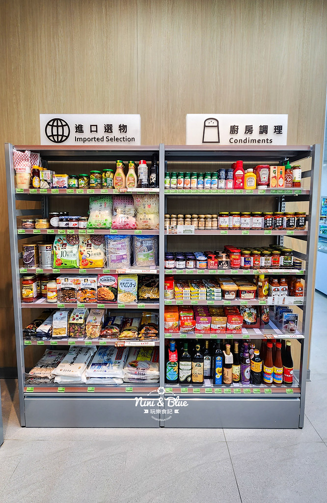 全家新鮮市 FamiSuper台中上安店13