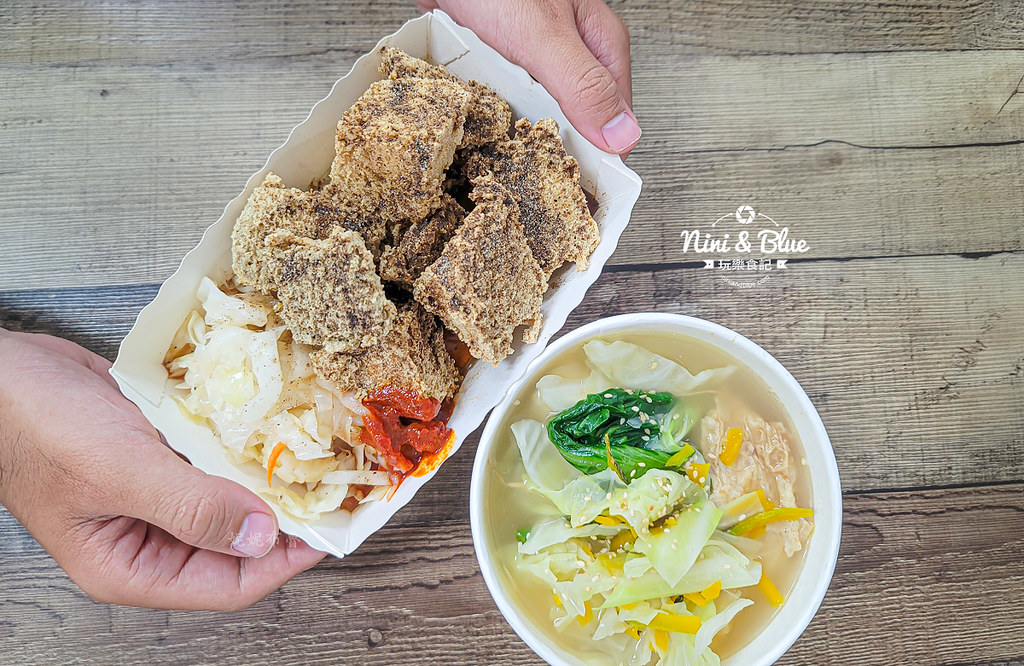 台中臭豆腐 素食 一派胡言 菜單04 台中臭豆腐 素食 一派胡言 菜單04