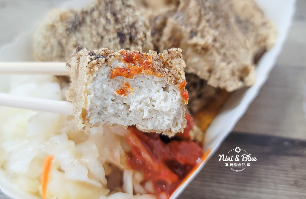 台中臭豆腐 素食 一派胡言 菜單09 台中臭豆腐 素食 一派胡言 菜單09
