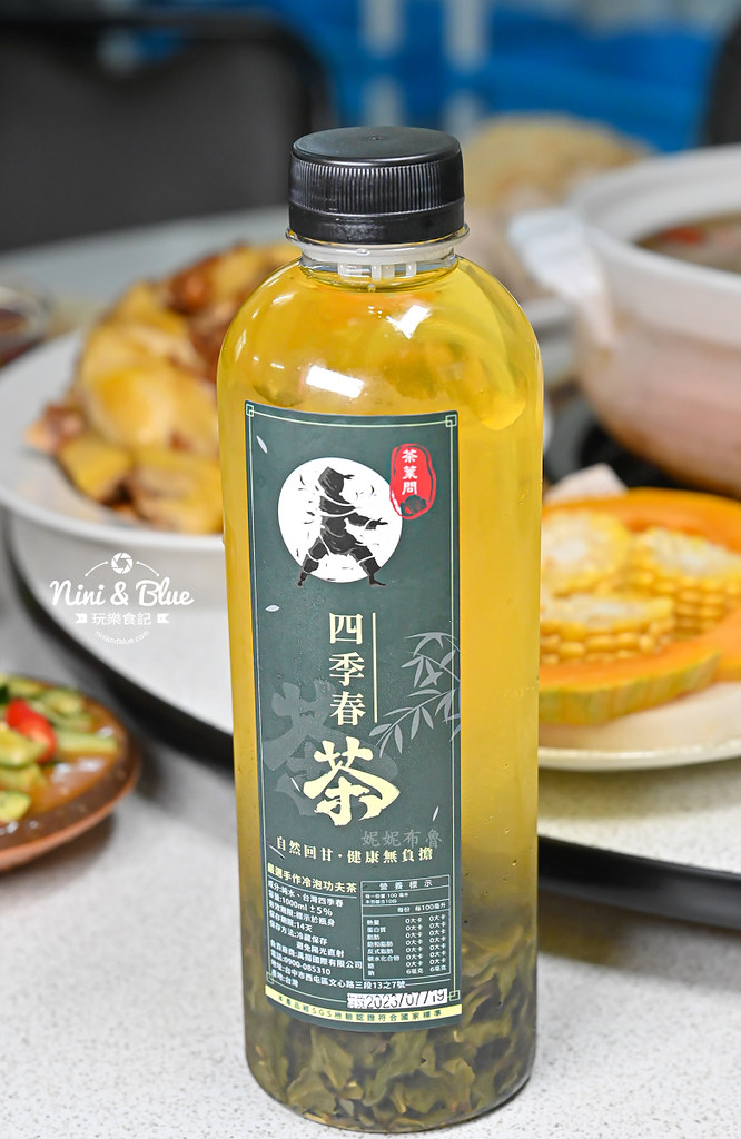 廣式養生功夫雞 菜單 椰子雞 圓桌合菜聚餐42