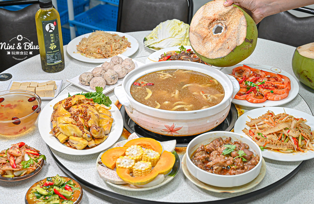 廣式養生功夫雞 菜單 椰子雞 圓桌合菜聚餐41