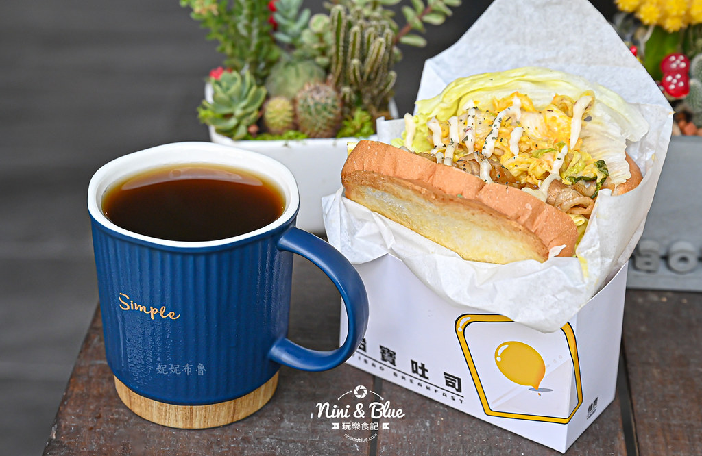 怡寶吐司 台中韓式吐司 菜單 早餐16