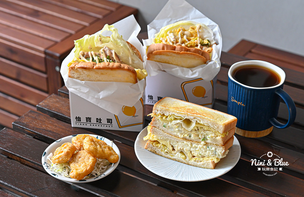 怡寶吐司 台中韓式吐司 菜單 早餐23