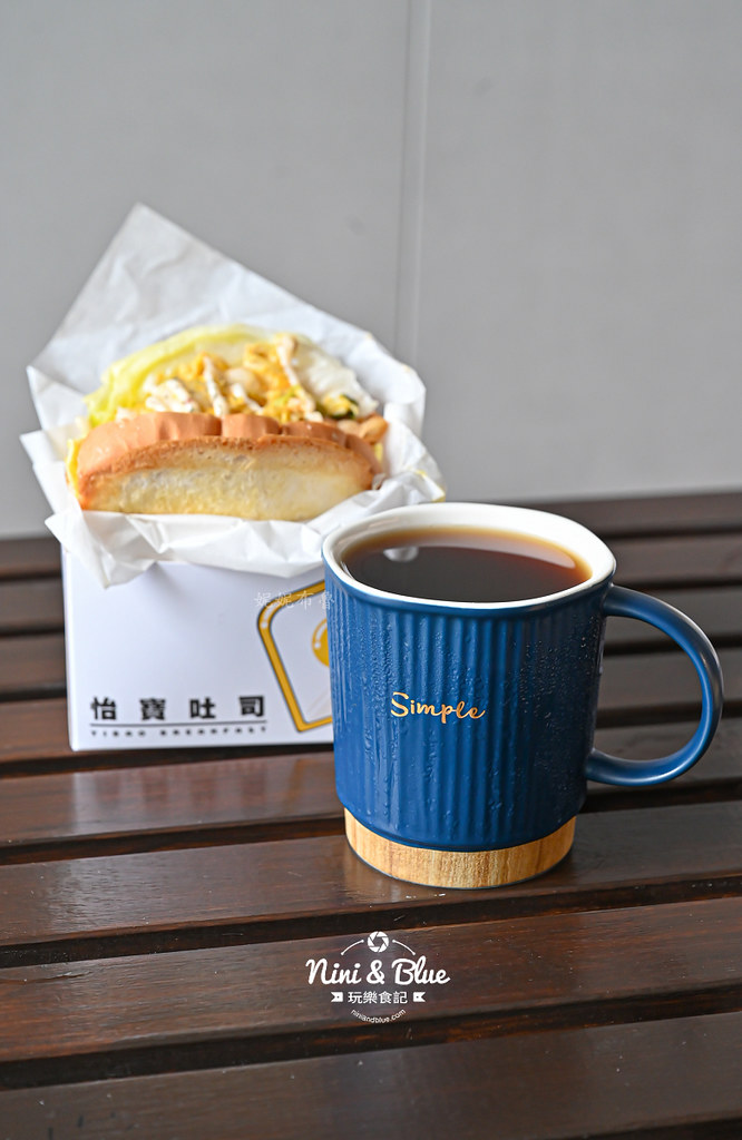 怡寶吐司 台中韓式吐司 菜單 早餐21