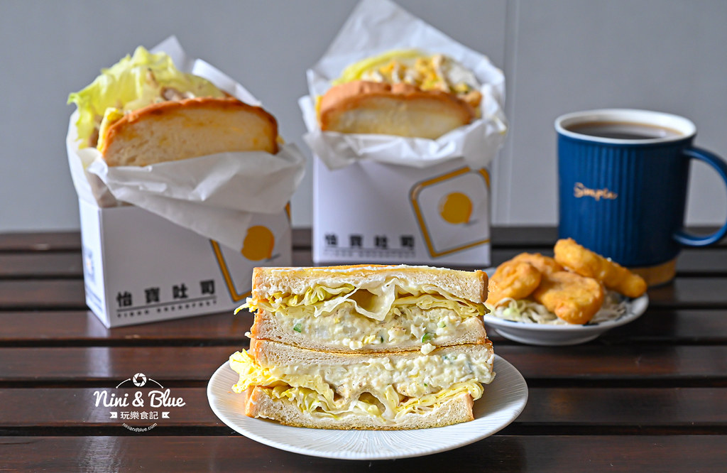 怡寶吐司 台中韓式吐司 菜單 早餐18