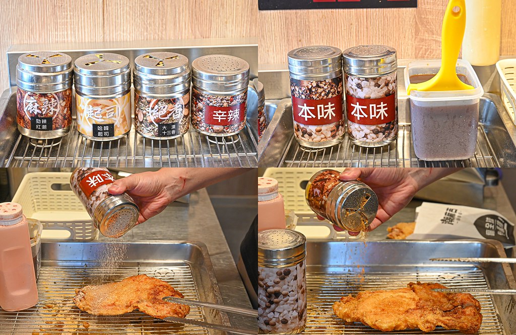 潮麻吉 菜單 台中雞排推薦40 潮麻吉 菜單 台中雞排推薦40