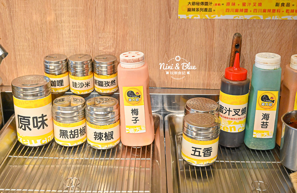 雞大爺菜單 台中沙鹿鹹酥雞消夜美食15