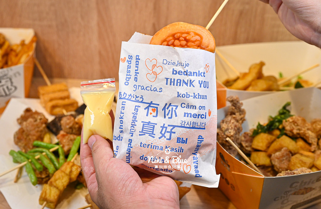 雞大爺菜單 台中沙鹿鹹酥雞消夜美食41