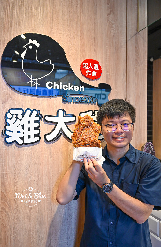 雞大爺菜單 台中沙鹿鹹酥雞消夜美食20