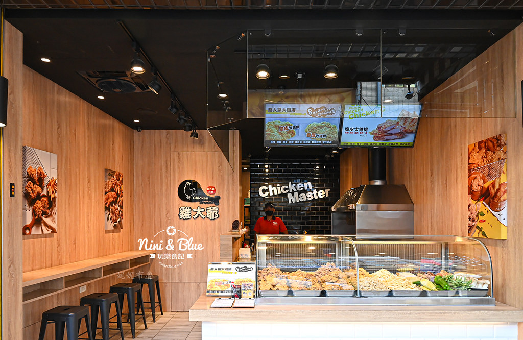 雞大爺菜單 台中沙鹿鹹酥雞消夜美食11