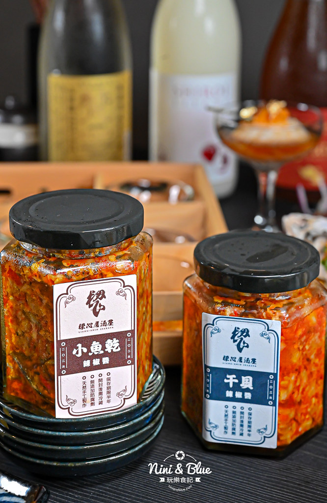 樑心居酒屋 菜單 台中串燒宵夜啤酒50