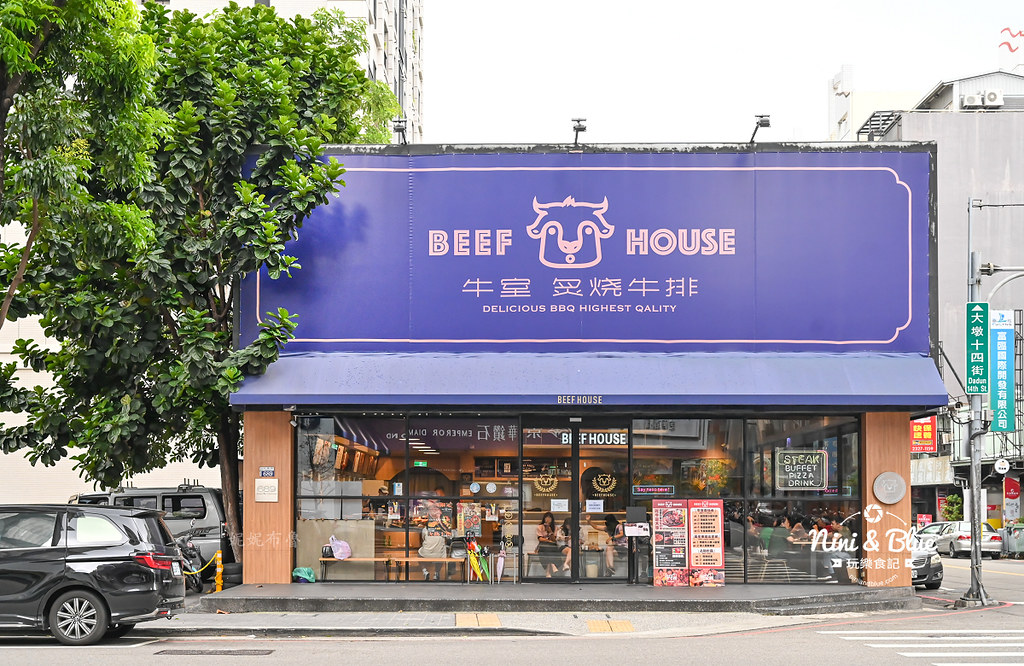 牛室炙燒牛排菜單 台中牛排自助吧47