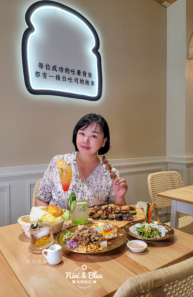 吐豪神醬肉燥吐司 台中嶺東酒吧03