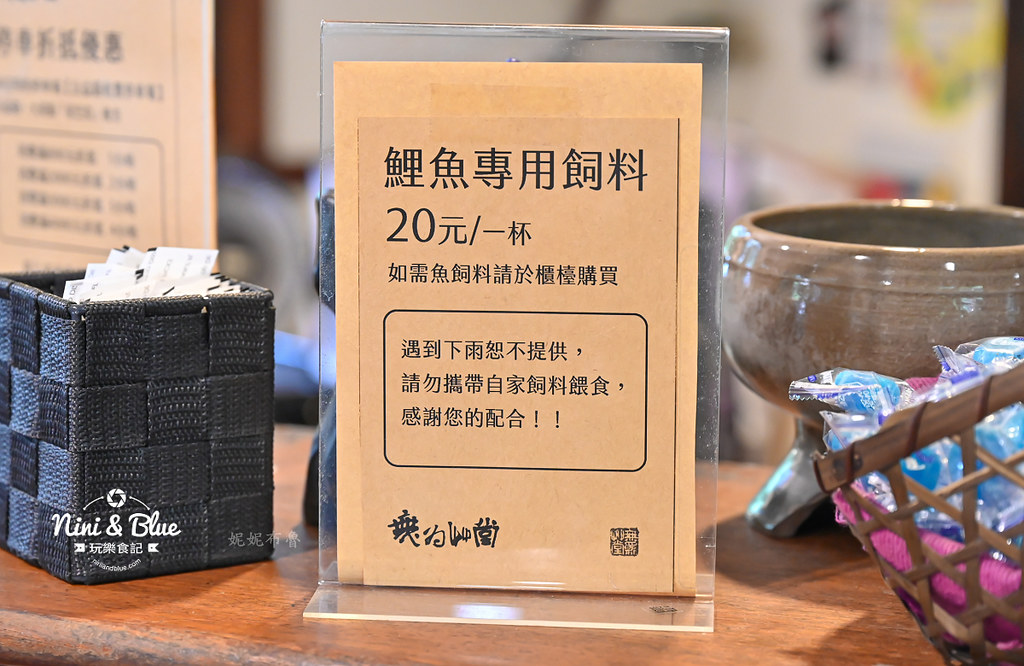 無為草堂 台中茶館 米其林 古風老宅庭園13