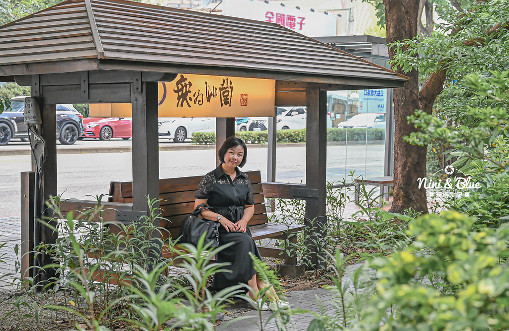 無為草堂 台中茶館 米其林 古風老宅庭園10