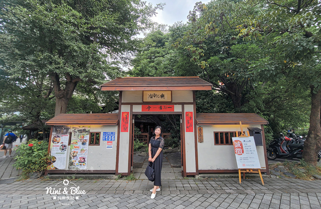 無為草堂 台中茶館 米其林 古風老宅庭園01