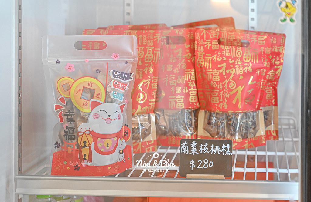 彰化月餅蛋黃酥推薦 壹典星40