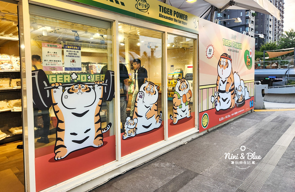我不是胖虎台中勤美快閃店19
