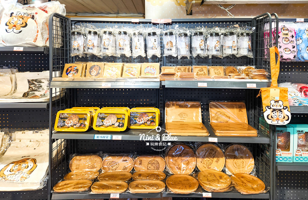 我不是胖虎台中勤美快閃店06