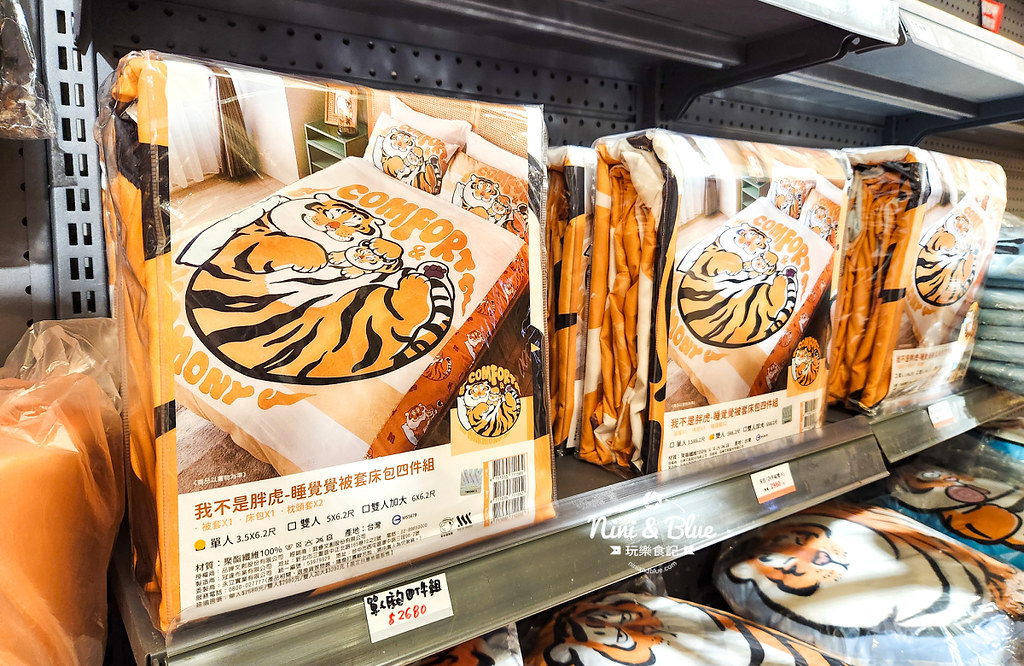 我不是胖虎台中勤美快閃店15