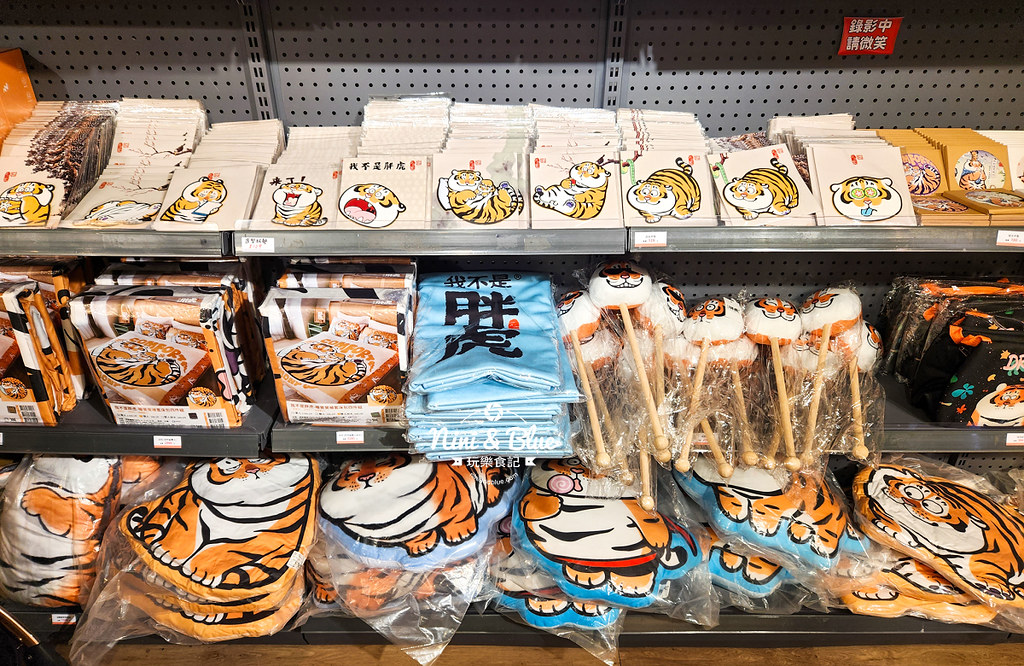 我不是胖虎台中勤美快閃店11